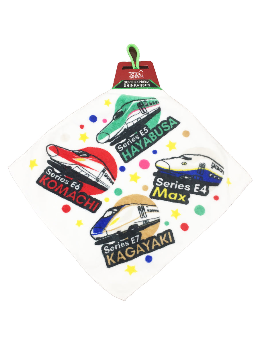 タオル – タグ 