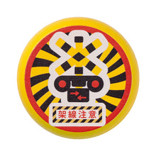 画像をギャラリービューアに読み込む, トレインヨーヨー(E5系はやぶさ.ふみきり)