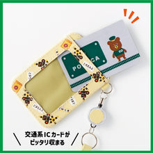 画像をギャラリービューアに読み込む, てつどうパスケース 踏切