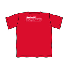 画像をギャラリービューアに読み込む, トレインTキッズE6系こまちイラスト大