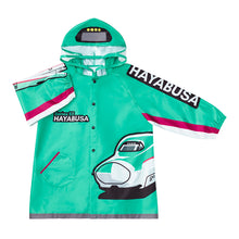 画像をギャラリービューアに読み込む, キッズレインコート(E5.ドクタ-イエロ-110cm踏切100cm)