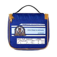 画像をギャラリービューアに読み込む, トラベルポーチ(北斗星.サンライズ出雲)