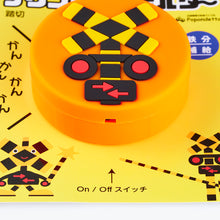 画像をギャラリービューアに読み込む, サウンドキーホルダー 踏切