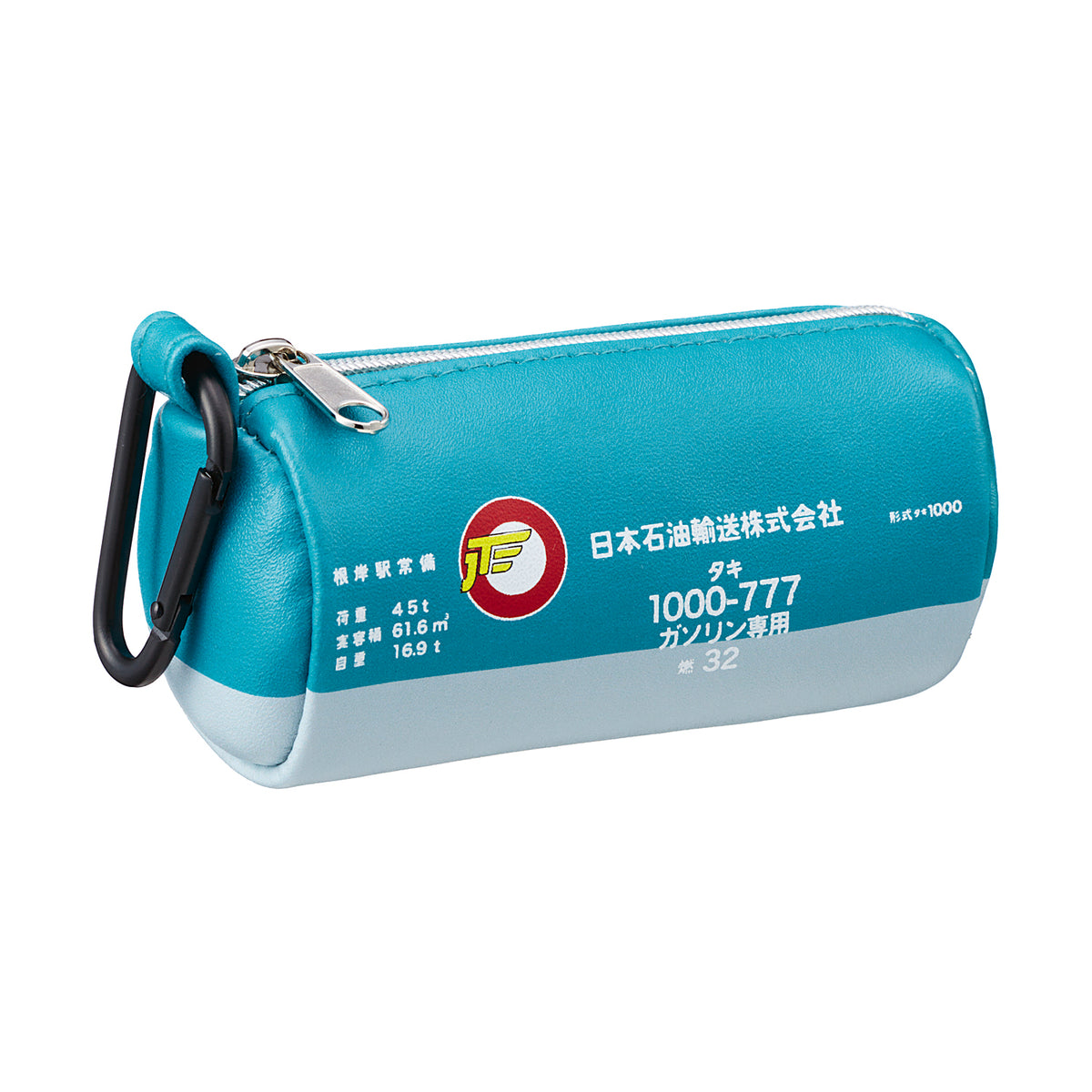 つれ鉄ってミニポーチ（タキ1000.43000） – ポポンデッタの鉄道グッズ