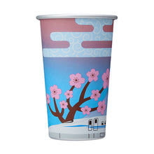 Load image into Gallery viewer, カラーチェンジタンブラー(N700S.踏切)