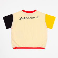 画像をギャラリービューアに読み込む, フミキリくん ポケットTシャツ90.100.110.120cm