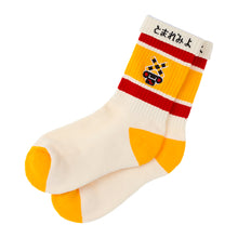 画像をギャラリービューアに読み込む, てつどうカレッジソックス(E5系はやぶさ.ふみきり.JR貨物コンテナ)