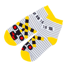 画像をギャラリービューアに読み込む, TETSUDO SMILE SOCKSこども(踏切黒.踏切ボーダー.つり革)