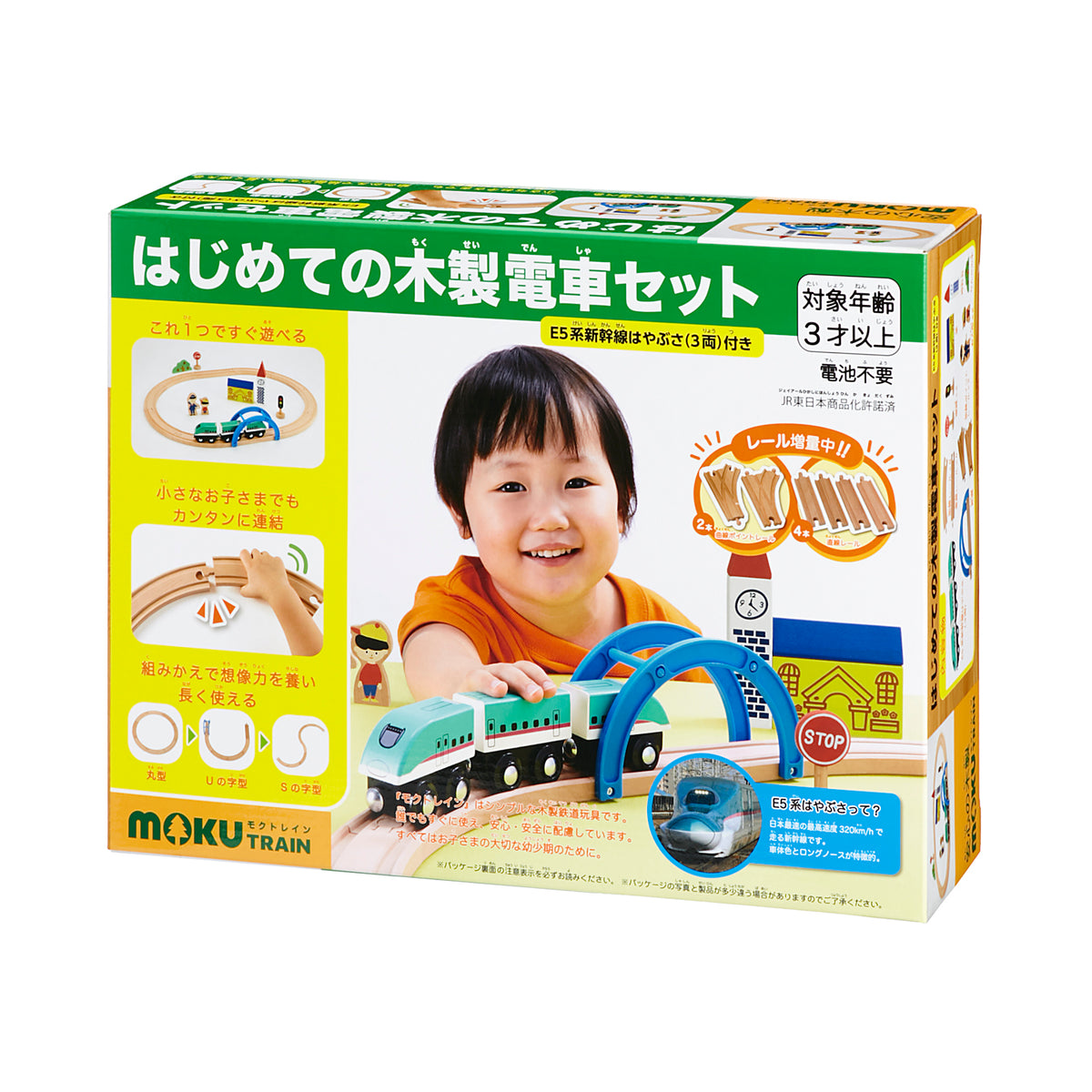 専用 点と線模様製作所 ウサギ リボンがま口 専用 点と線模様製作所 ウサギ リボンがま口 点と線模様製作所の通販