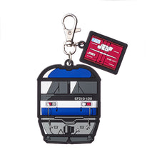 画像をギャラリービューアに読み込む, テツラバキーホルダーE5系.E6系.E7系.N700S.923形.踏切.EF210-130