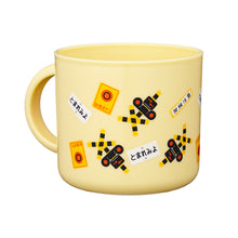 画像をギャラリービューアに読み込む, プラコップ(E5系.E6系.DY.ふみきり)