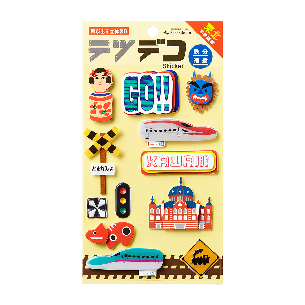 4582501732872_1200x1200.jpg?v=