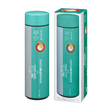 画像をギャラリービューアに読み込む, タンク貨車保温保冷ステンレスボトル (タキ1000タキ43000)