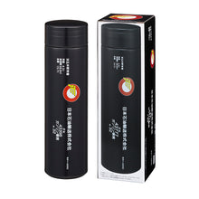 画像をギャラリービューアに読み込む, タンク貨車保温保冷ステンレスボトル (タキ1000タキ43000)