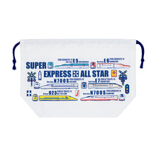 画像をギャラリービューアに読み込む, てつどうお弁当袋 (新幹線&鉄道標識.ふみきり)