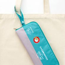 画像をギャラリービューアに読み込む, 折りたたみカサケース(タキ43000.タキ1000)