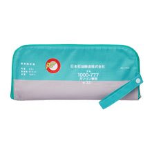 画像をギャラリービューアに読み込む, 折りたたみカサケース(タキ43000.タキ1000)