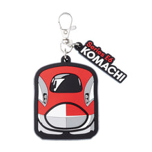 画像をギャラリービューアに読み込む, テツラバキーホルダーE5系.E6系.E7系.N700S.923形.踏切.EF210-130