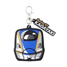 画像をギャラリービューアに読み込む, テツラバキーホルダーE5系.E6系.E7系.N700S.923形.踏切.EF210-130