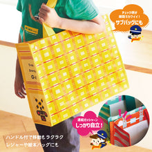 画像をギャラリービューアに読み込む, Train Steady Go! ストレージバッグ(E5.E6.踏切)