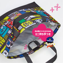 画像をギャラリービューアに読み込む, レッスンバッグ(新幹線ALLSTAR.踏切)