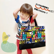 画像をギャラリービューアに読み込む, レッスンバッグ(新幹線ALLSTAR.踏切)