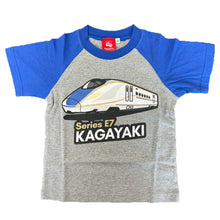 画像をギャラリービューアに読み込む, トレインTキッズ.ラグラン半袖E7系かがやき100.110.120.130.140cm