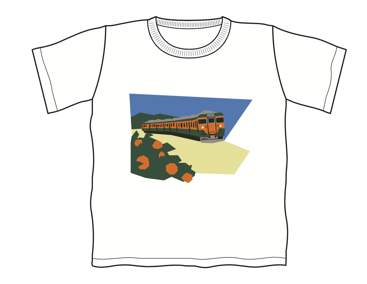 鉄道グッズセット 鉄道グッズ(並び順：価格(安い順) 17／24ページ)│DISCOVER WEST
