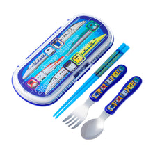 Load image into Gallery viewer, 新幹線集合2 トリオセット