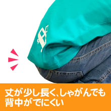 画像をギャラリービューアに読み込む, トレインTキッズ E6系こまち