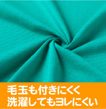 画像をギャラリービューアに読み込む, トレインTキッズ E7系かがやき