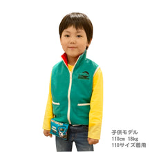 画像をギャラリービューアに読み込む, 新幹線 抗菌マルチポケット