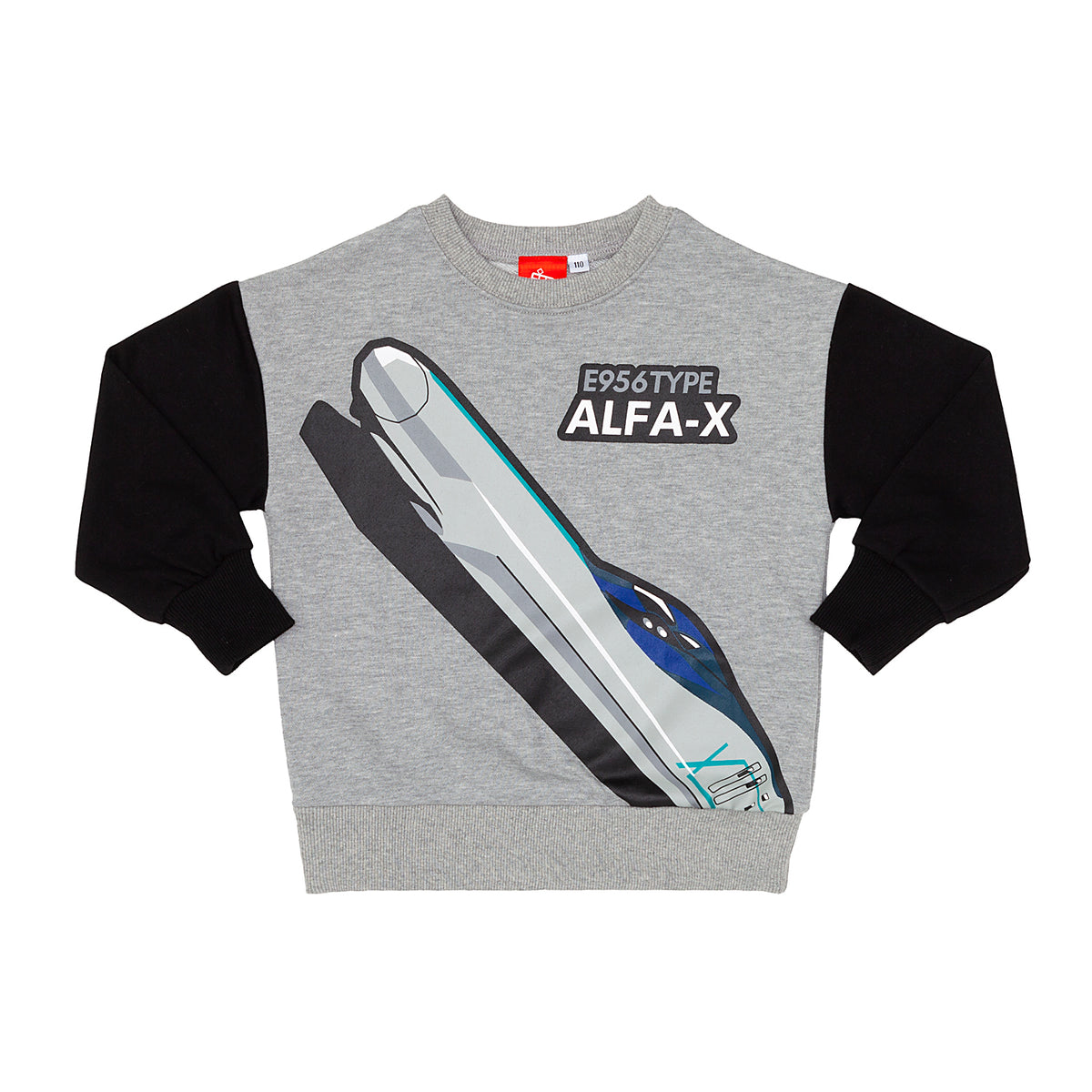 トレイントレーナーE956ALFA-X – ポポンデッタの鉄道グッズ