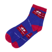 画像をギャラリービューアに読み込む, TETSUDO SMILE SOCKS V19Cコンテナ柄