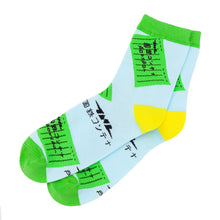 画像をギャラリービューアに読み込む, TETSUDO SMILE SOCKS 国鉄コンテナ柄
