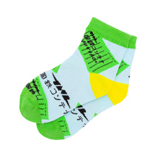 画像をギャラリービューアに読み込む, TETSUDO SMILE SOCKS 国鉄コンテナ柄