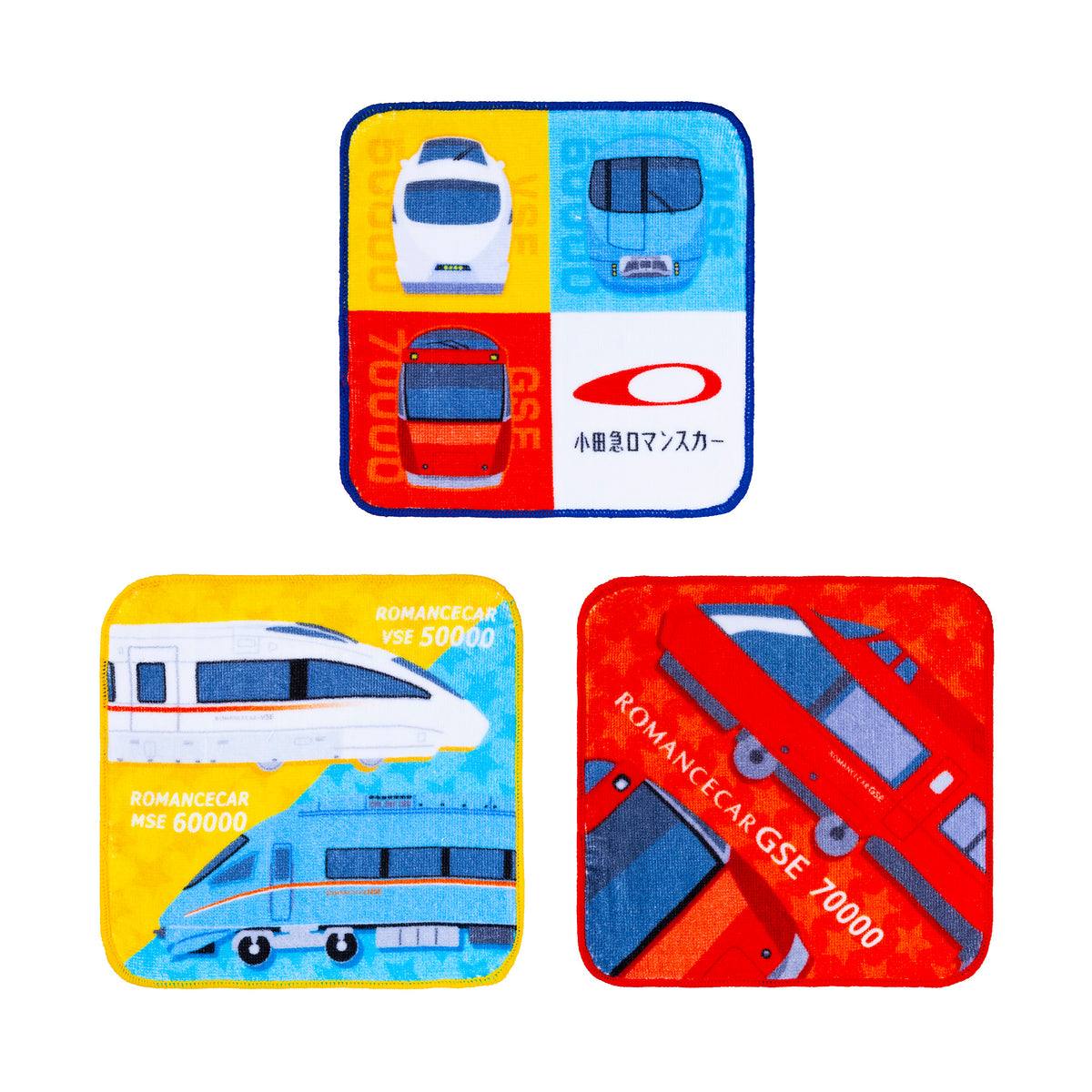 小田急ロマンスカー ミニタオル3枚セット – ポポンデッタの鉄道グッズ