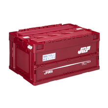 画像をギャラリービューアに読み込む, 19D形式コンテナ収納ボックス(19D-17824)