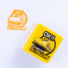 画像をギャラリービューアに読み込む, 新幹線ごほうびスタンプ(踏切、JR貨物、N700S、E5系、E6系、E7系、N700S、ドクターイエロー)