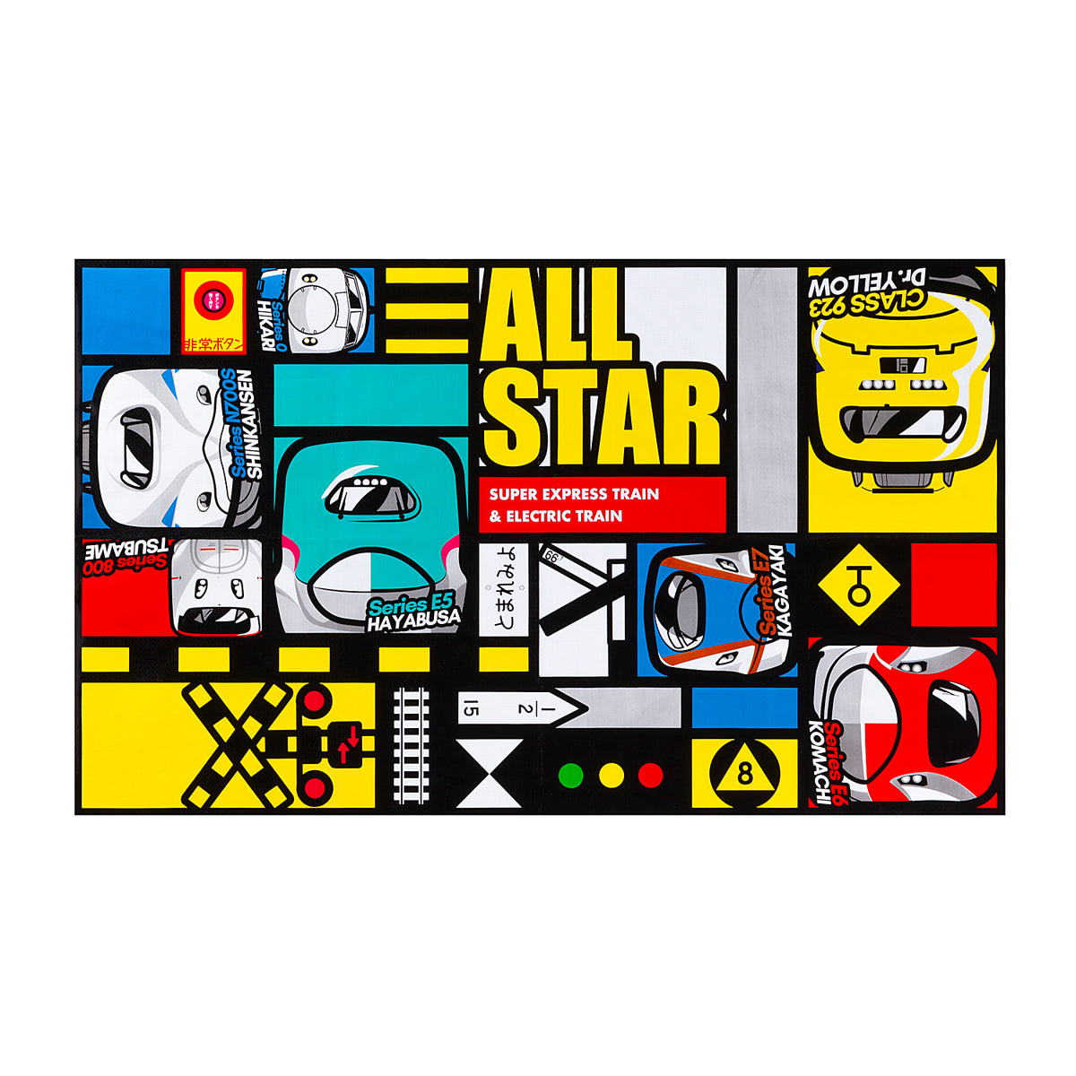 4582501731950_1200x1200.jpg?v=