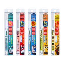 画像をギャラリービューアに読み込む, てつどうハブラシ(E5.E6.E7.ドクターイエロー.踏切)