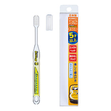 画像をギャラリービューアに読み込む, てつどうハブラシ(E5.E6.E7.ドクターイエロー.踏切)