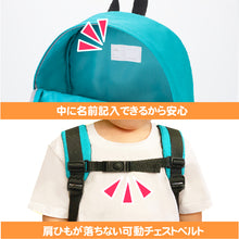 画像をギャラリービューアに読み込む, 新幹線リュック(E5系.E6系.E7系.923形)