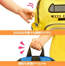 画像をギャラリービューアに読み込む, 新幹線リュック(E5系.E6系.E7系.923形)