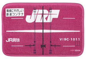フロアマットJR貨物コンテナV19C-1011 / 国鉄コンテナ