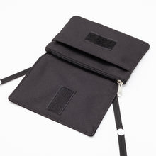 画像をギャラリービューアに読み込む, 新幹線 抗菌マルチポケット