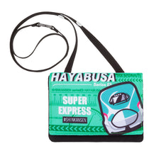 画像をギャラリービューアに読み込む, 新幹線 抗菌マルチポケット