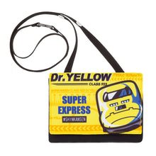 画像をギャラリービューアに読み込む, 新幹線 抗菌マルチポケット