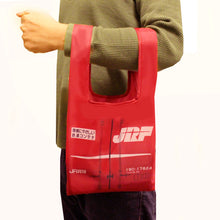 画像をギャラリービューアに読み込む, JR貨物コンテナエコバッグ 19D-17824