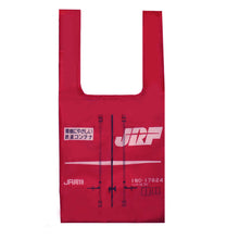 画像をギャラリービューアに読み込む, JR貨物コンテナエコバッグ 19D-17824